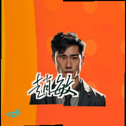 赵敏